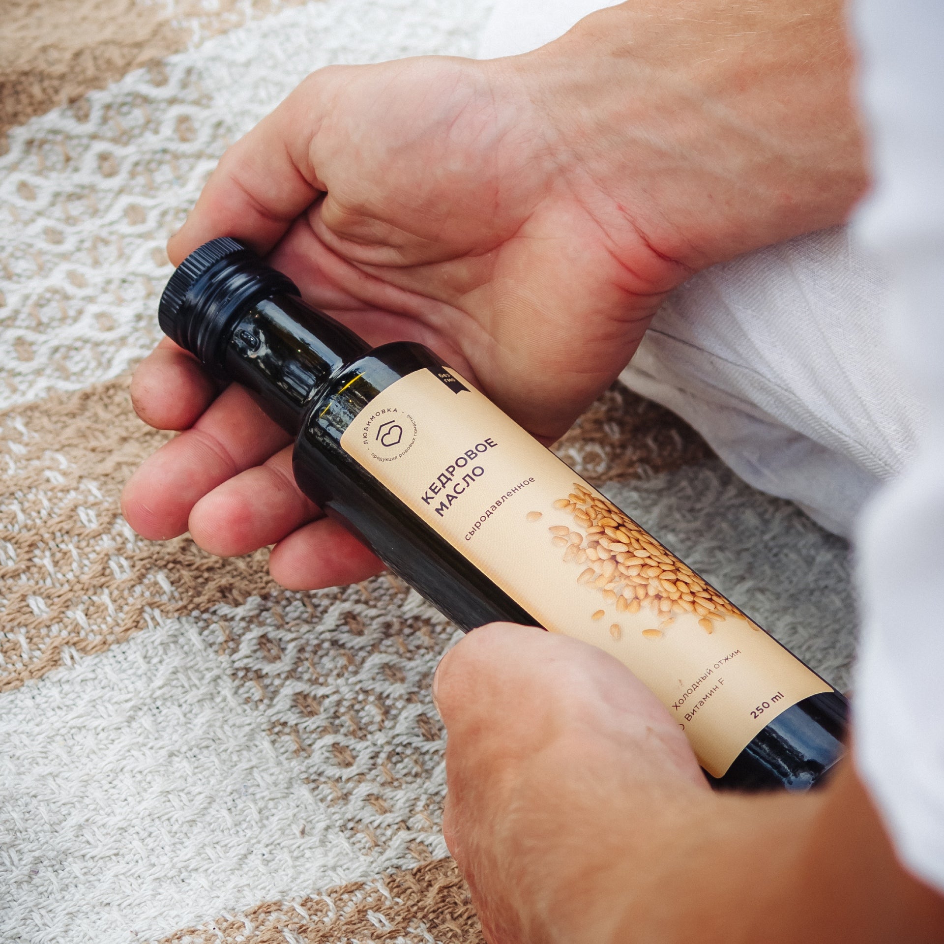 Siberian Cedar Oil - 250ml - Siberian Cedar Oil