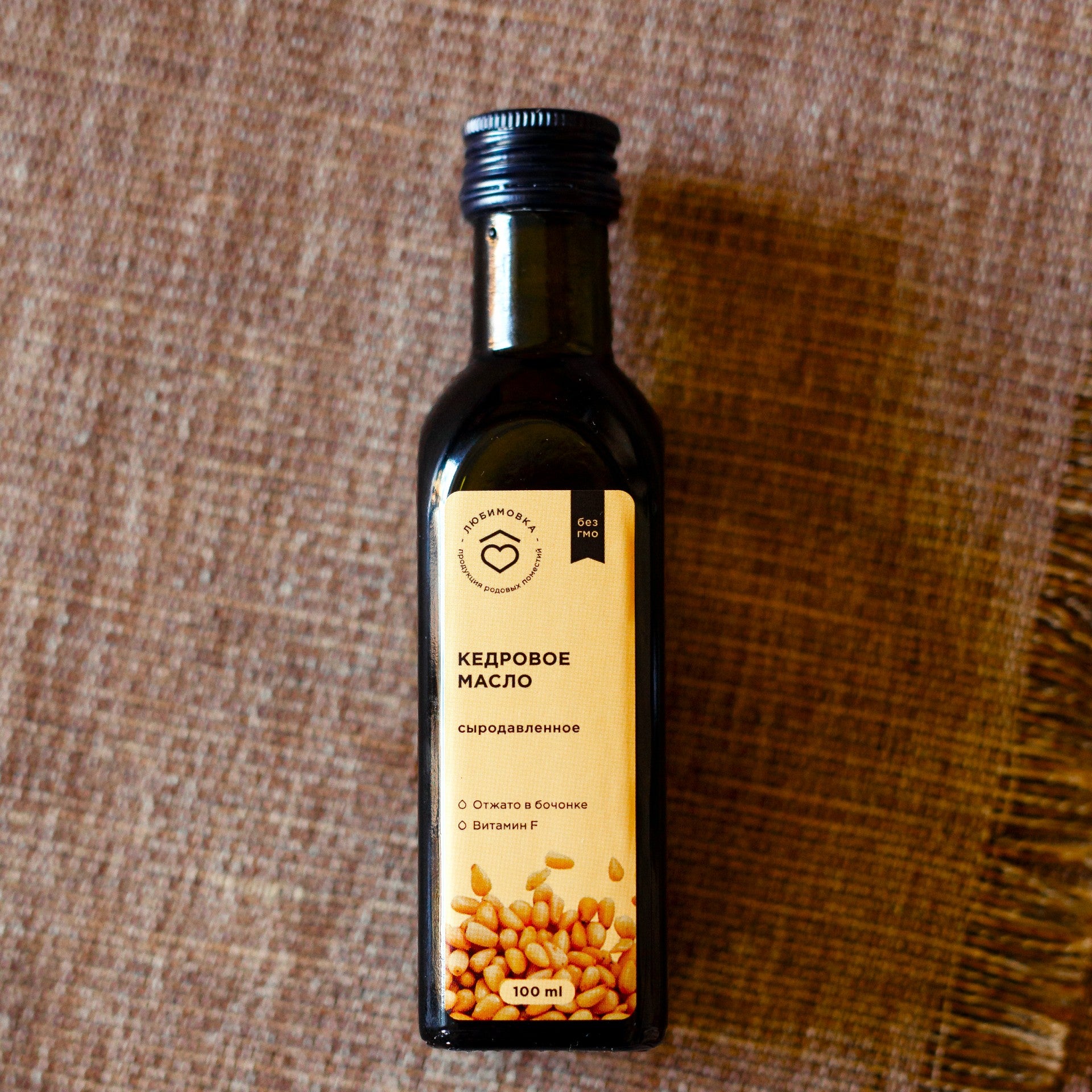 Siberian Cedar Oil - 100ml - Siberian Cedar Oil
