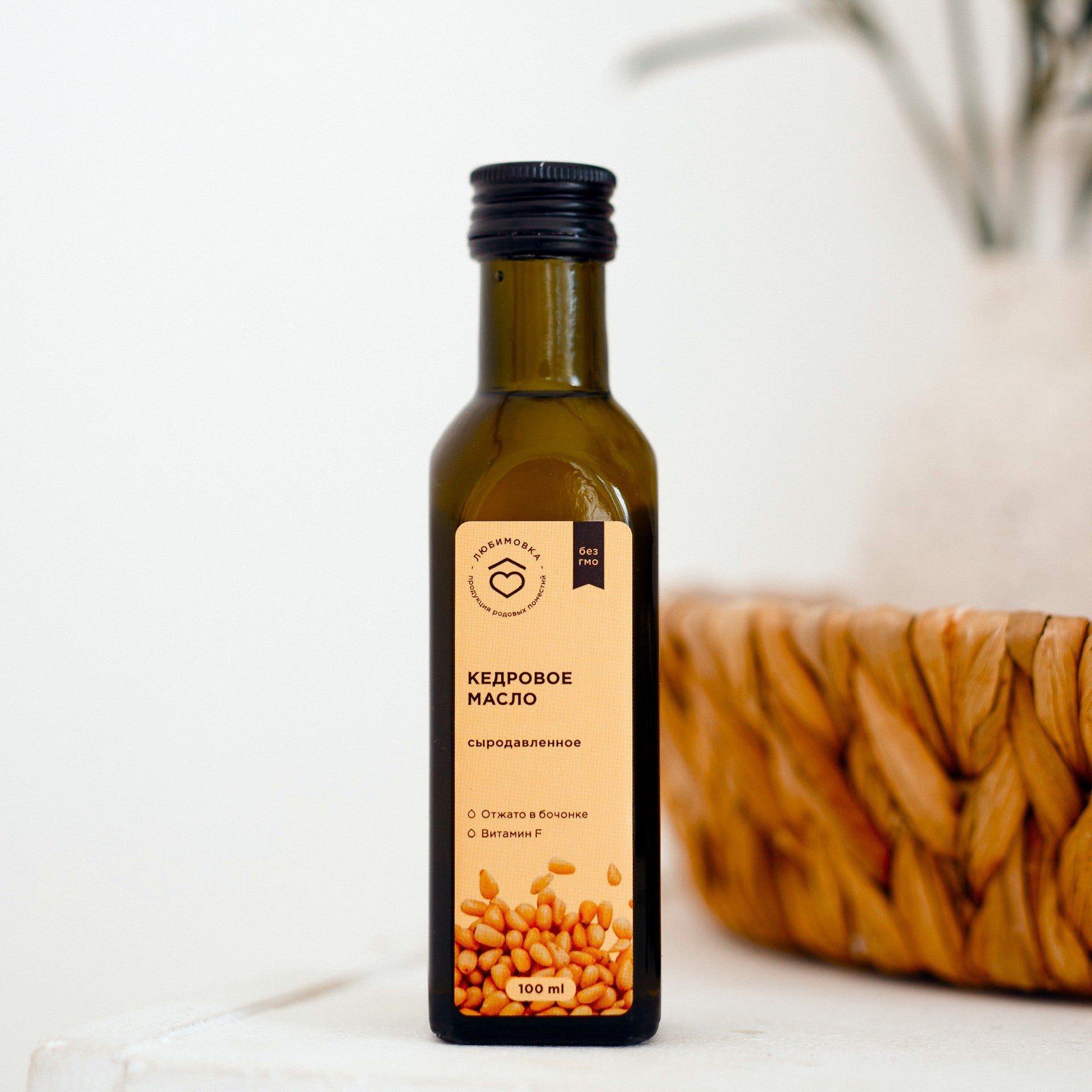 Siberian Cedar Oil - 100ml - Siberian Cedar Oil