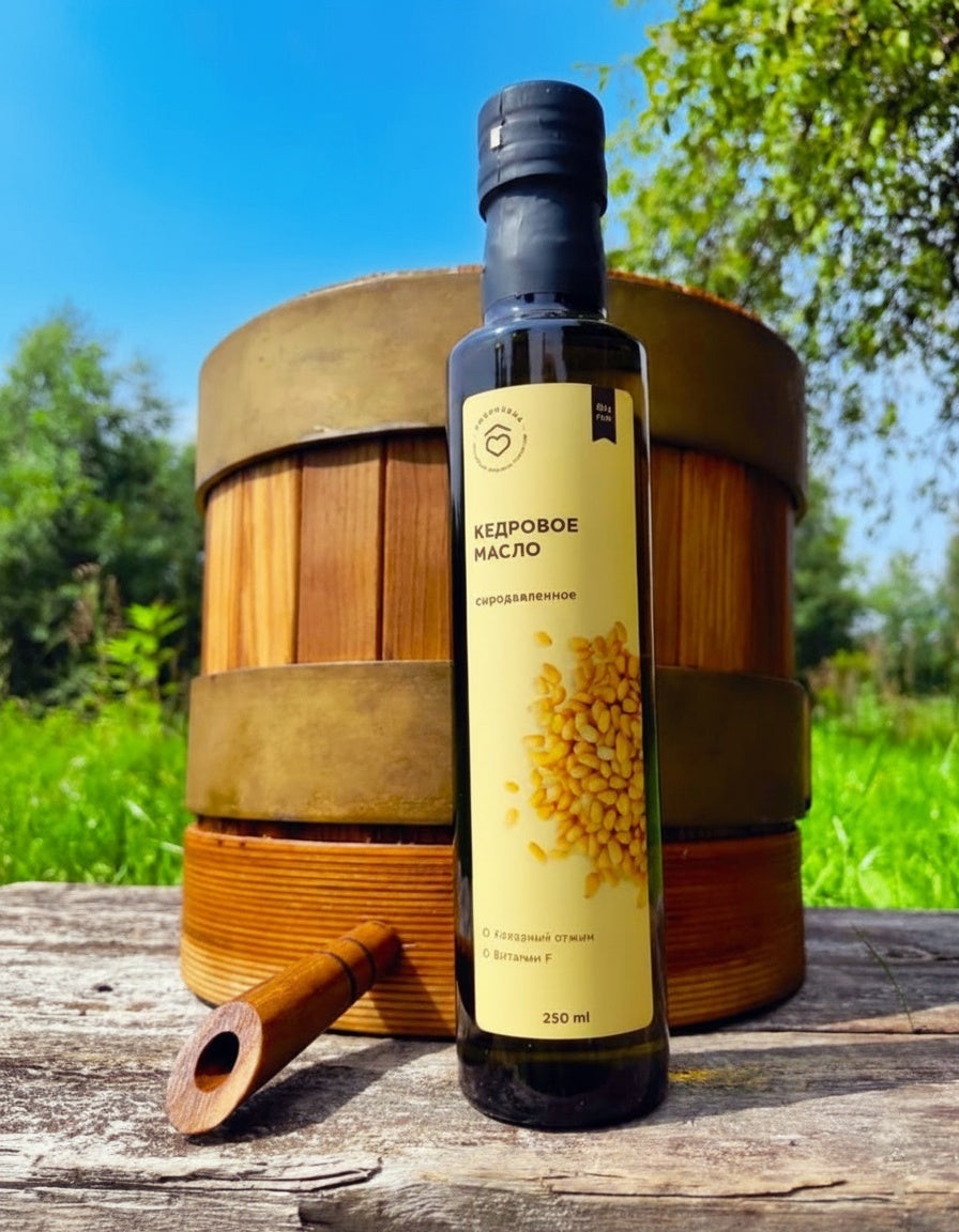 Siberian Cedar Oil - 250ml